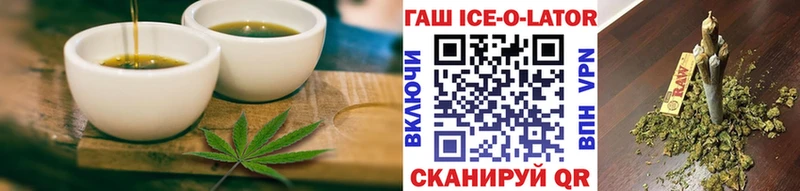 Еда ТГК марихуана  Кораблино 