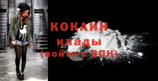 кокс Кодинск