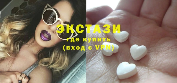 соль ск Козловка
