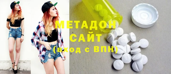 кокс Кодинск