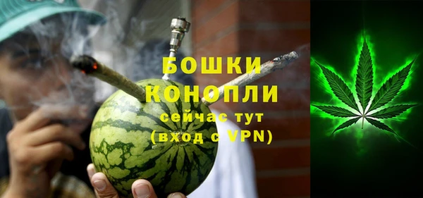 тгк Козельск