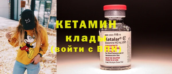 твердый Кинешма