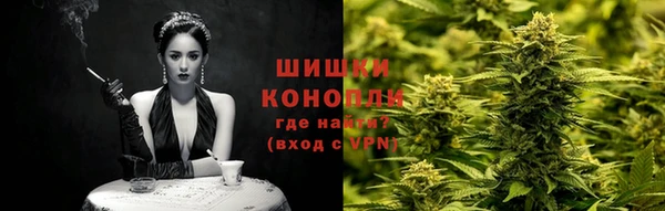 твердый Кинешма