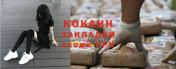 кокс Кодинск