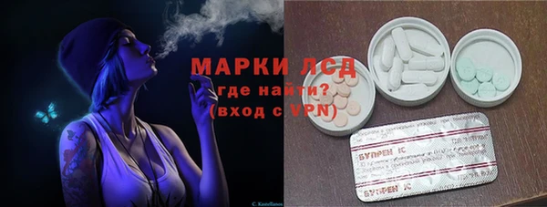 соль ск Козловка