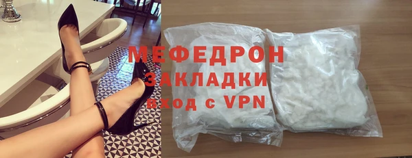 тгк Козельск