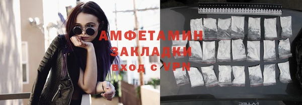 тгк Козельск