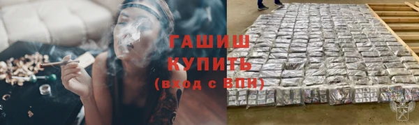 тгк Козельск