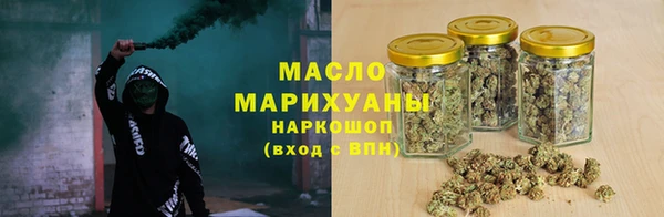 соль ск Козловка