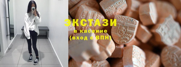 кокс Кодинск