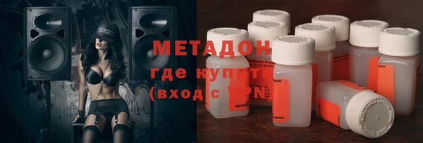 ешки Киренск