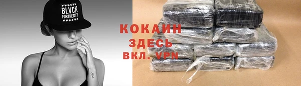 кокс Кодинск