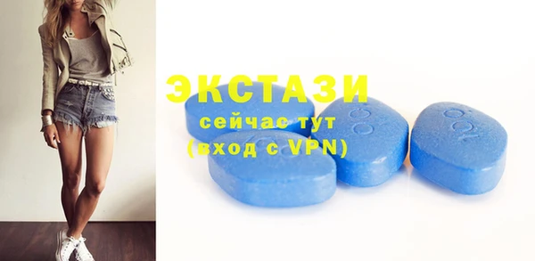амфетамин Костерёво
