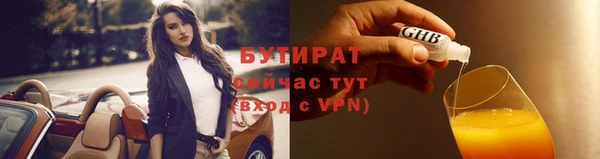 соль ск Козловка