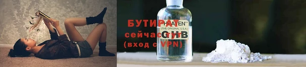 кокаин перу Киреевск