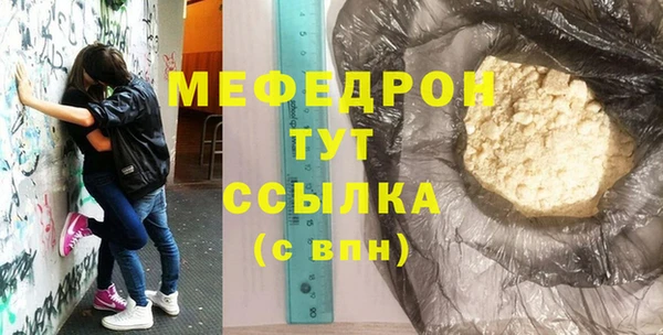 тгк Козельск