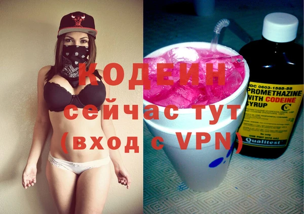 метамфетамин Корсаков