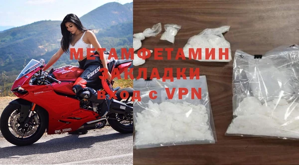 соль ск Козловка