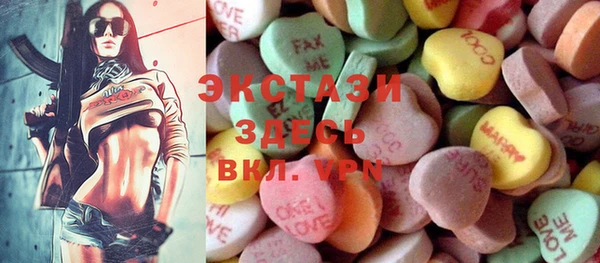 тгк Козельск