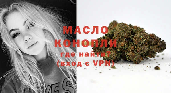 тгк Козельск
