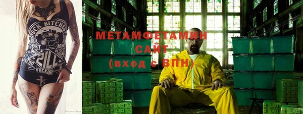 тгк Козельск