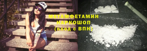 кокс Кодинск