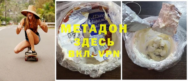 соль ск Козловка
