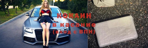 тгк Козельск