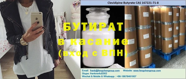 соль ск Козловка