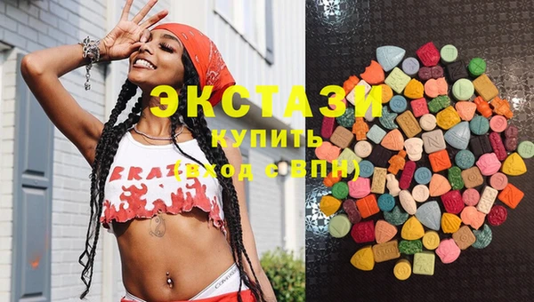 кокс Кодинск