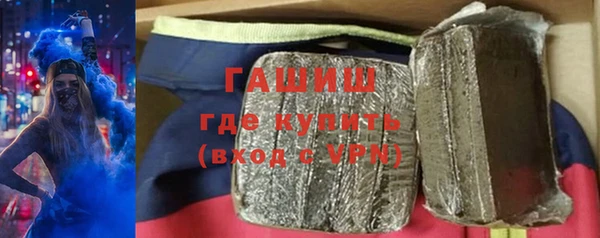 соль ск Козловка
