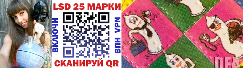 купить наркотик Кораблино Марки NBOMe 1,5мг