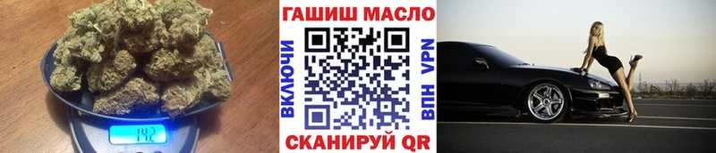 ТГК вейп  что такое наркотик  гидра ONION  Кораблино 